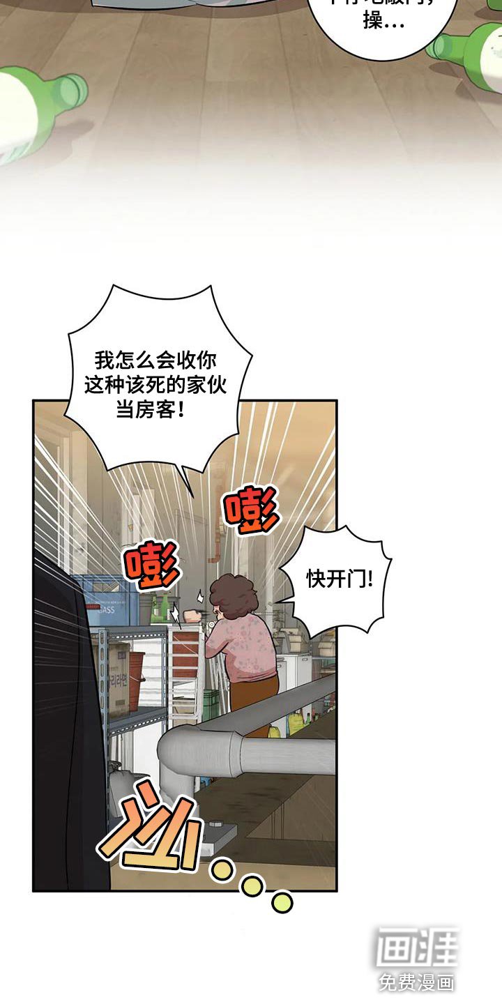第30章：常来玩