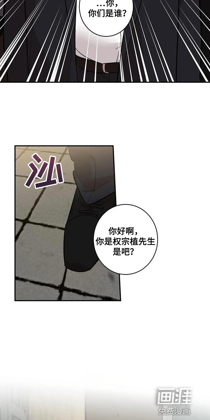 第30章：常来玩