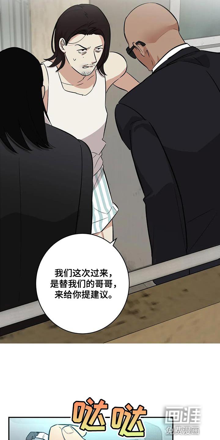 第30章：常来玩