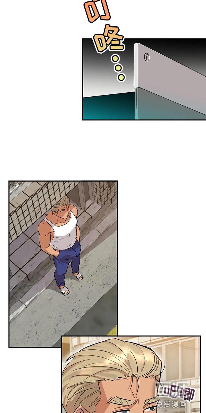 第30章：常来玩