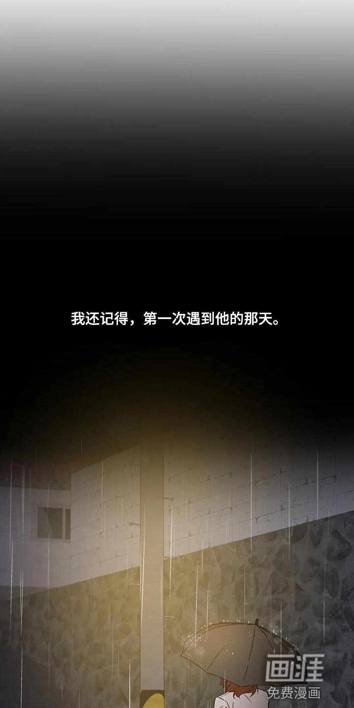 第30章：常来玩
