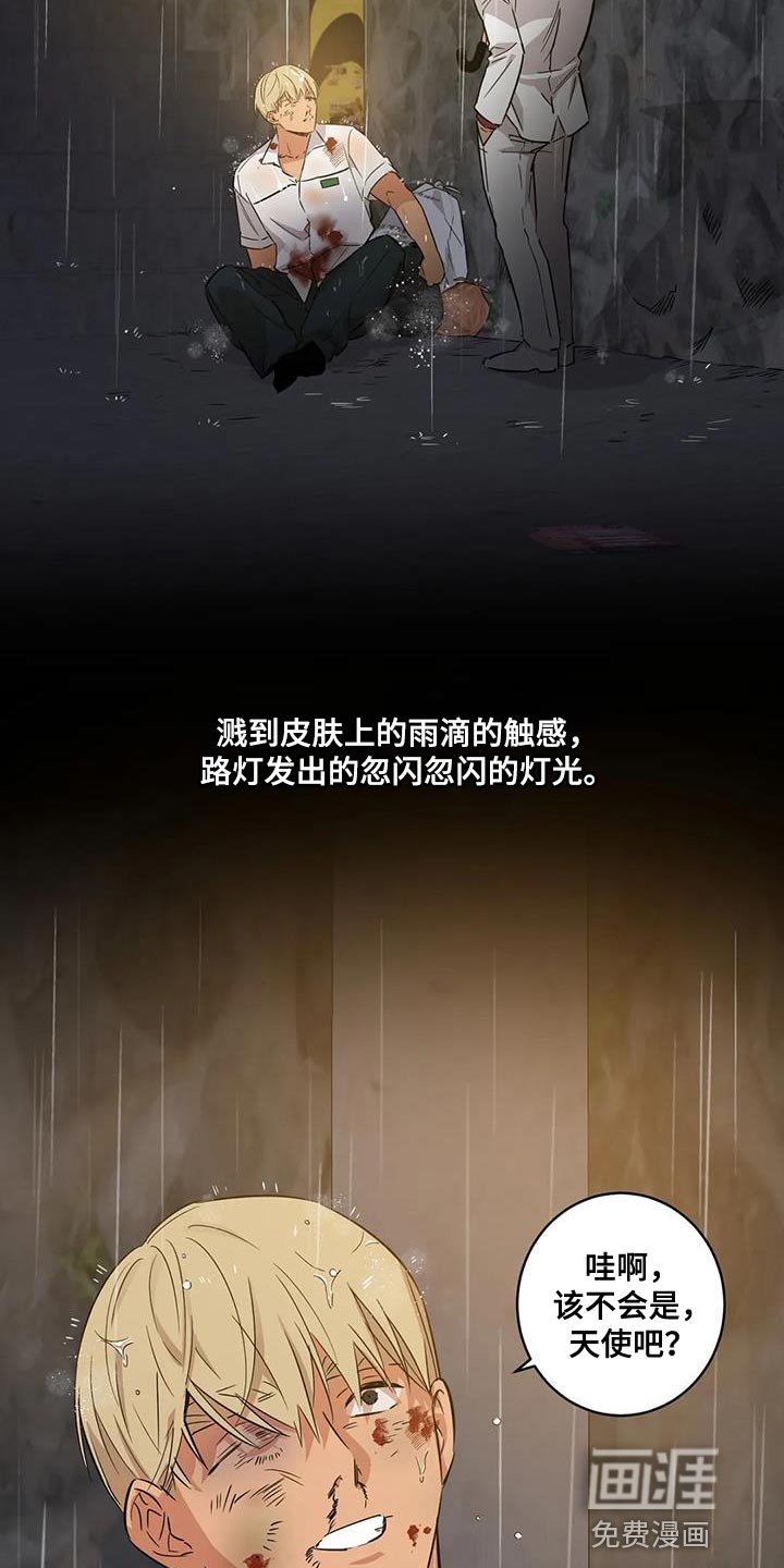 第30章：常来玩