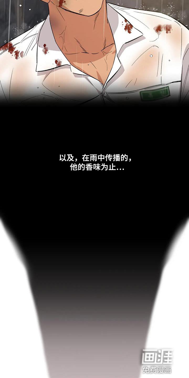 第30章：常来玩