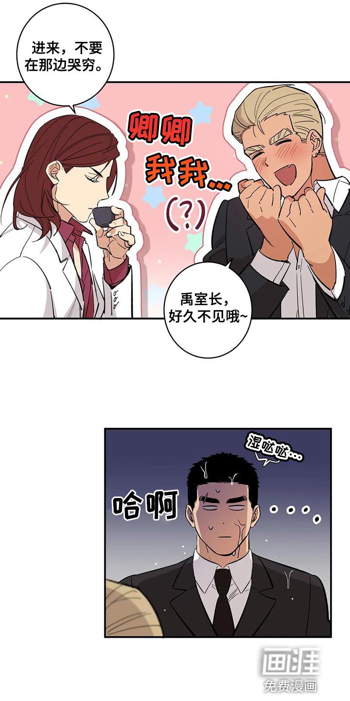 第35章：回信