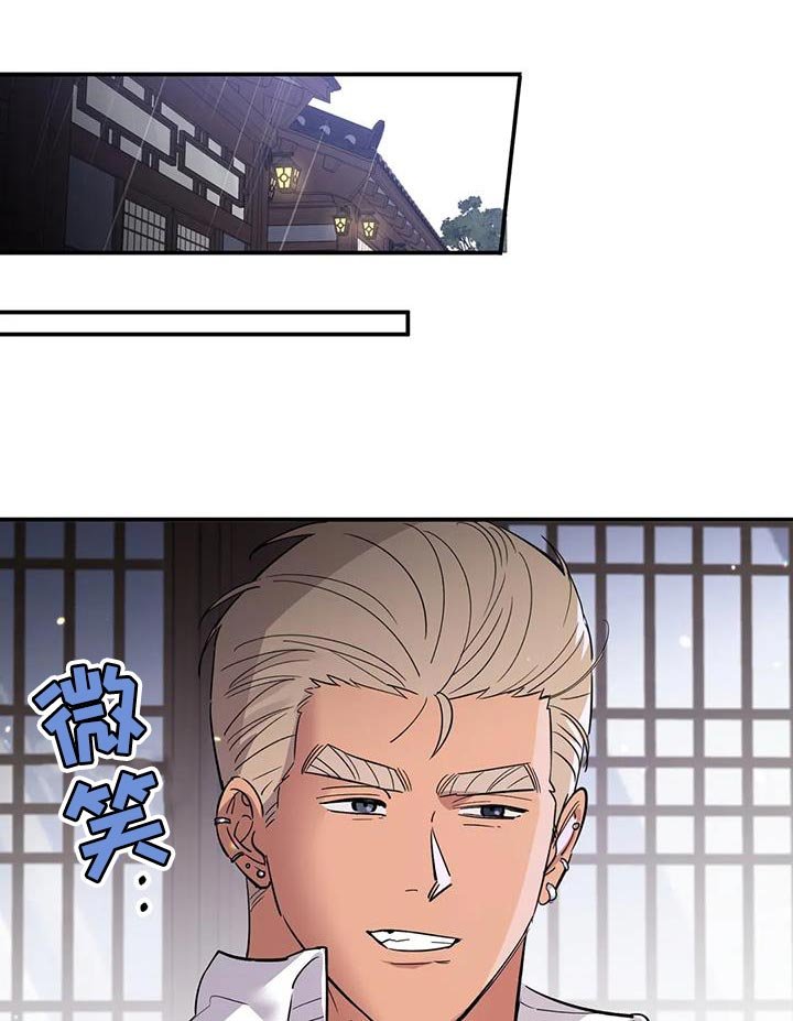 第35章：回信