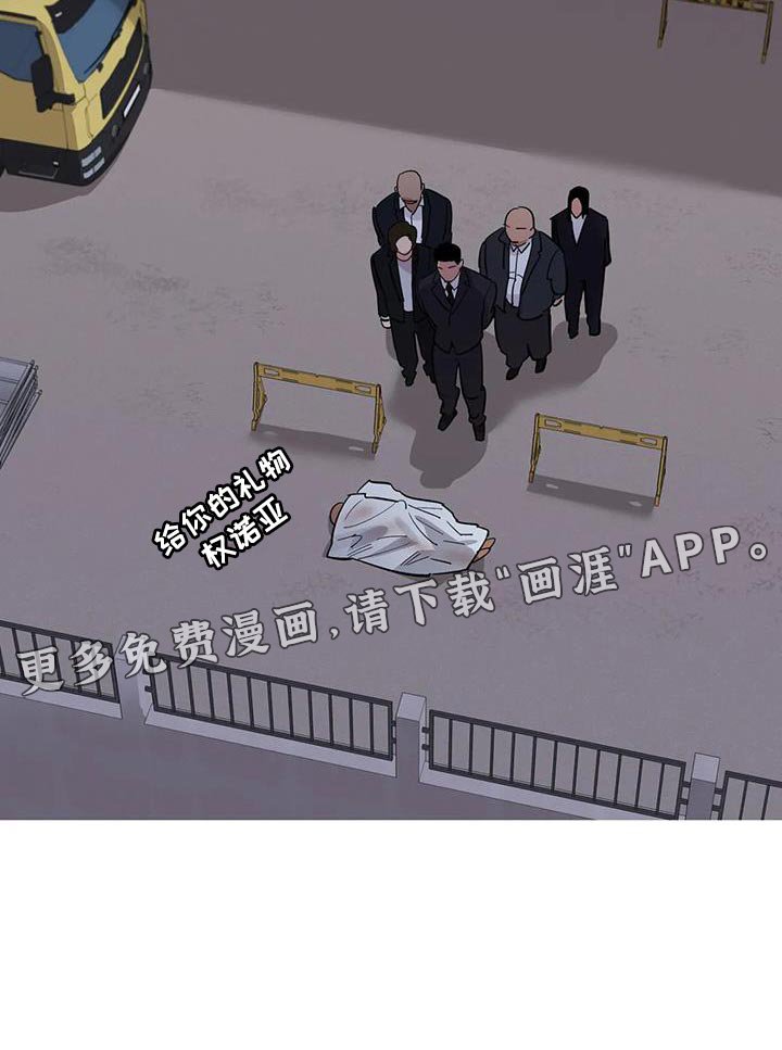 第35章：回信