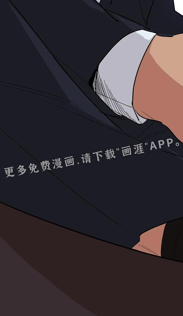 第36章：我把你放在身边