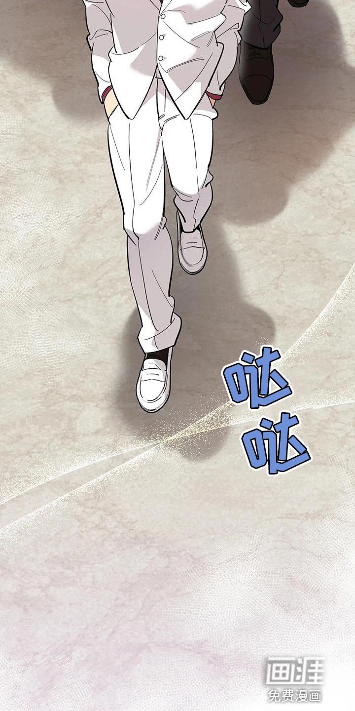 第37章：伪装