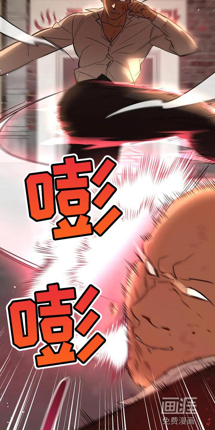 第37章：伪装