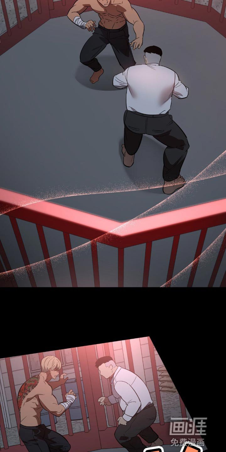 第43章：顶嘴