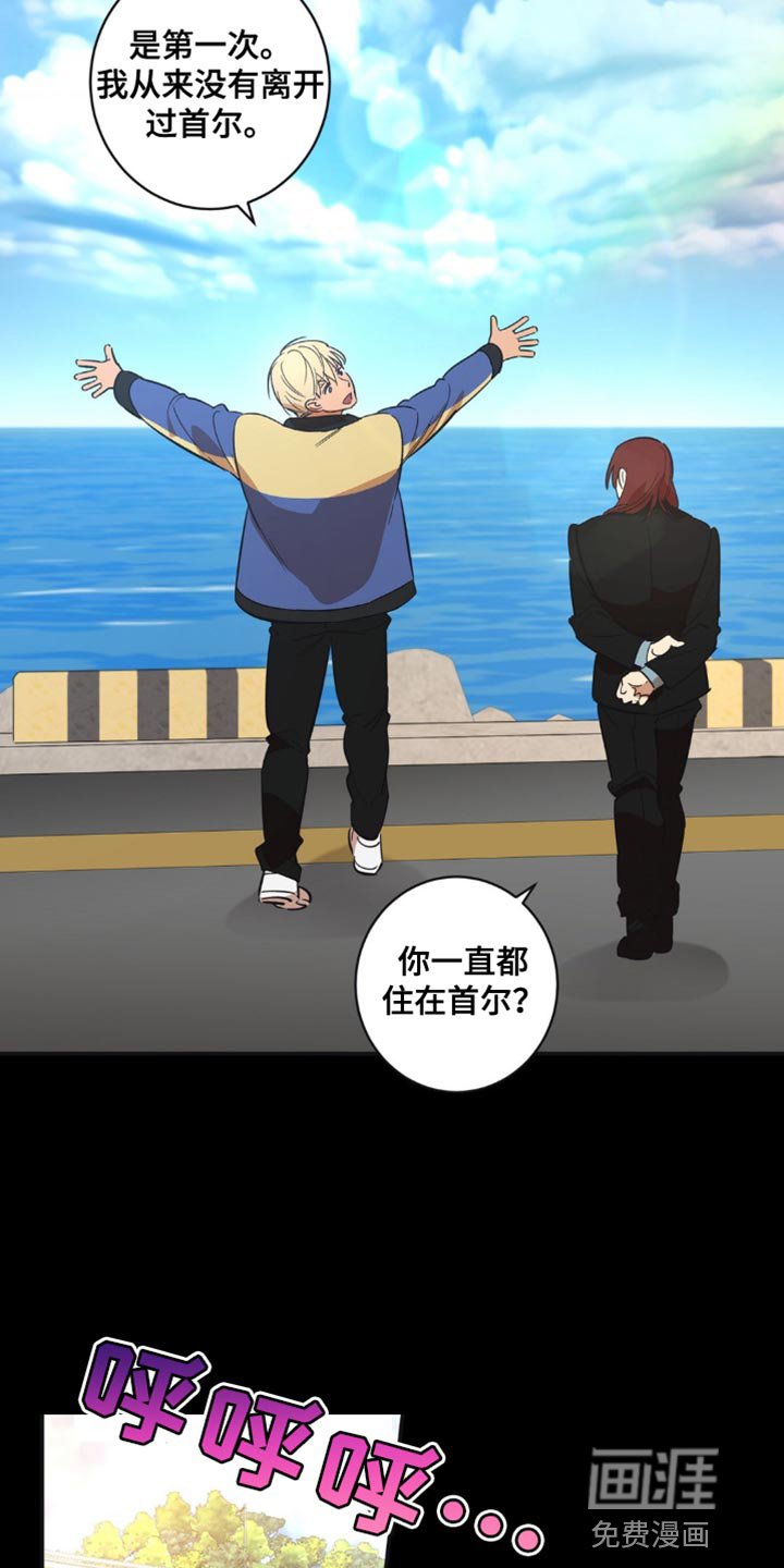第44章：换不来的回忆