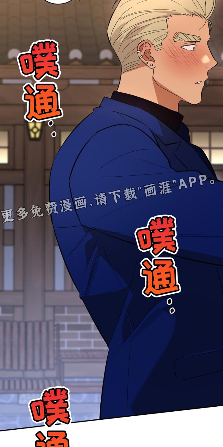 第44章：换不来的回忆
