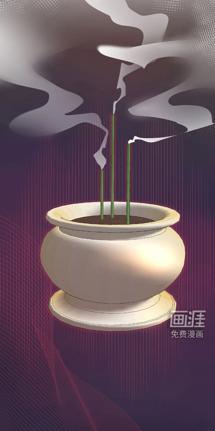 第46章：你会后悔