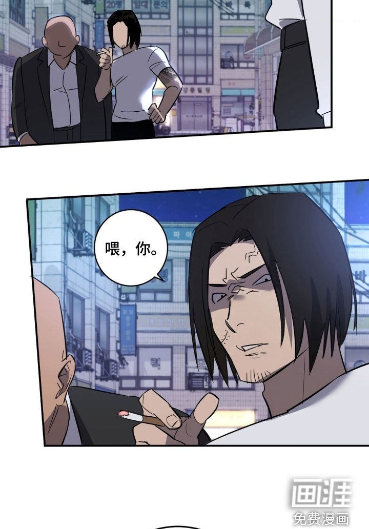 第46章：你会后悔
