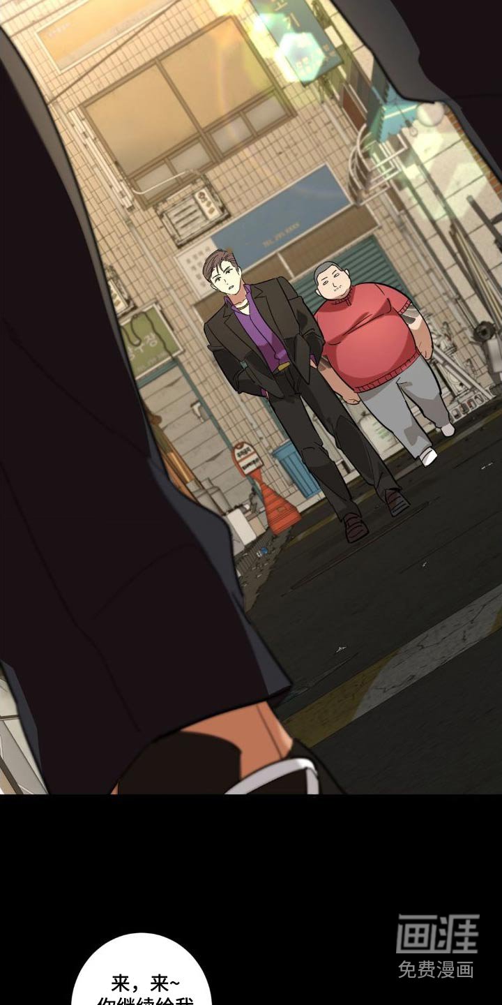 第47章：跟随