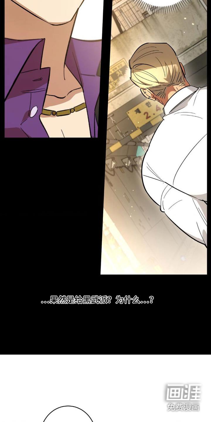 第47章：跟随