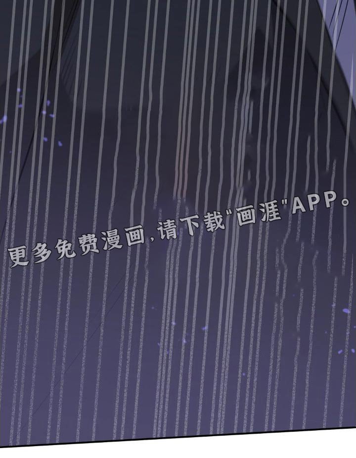 第47章：跟随