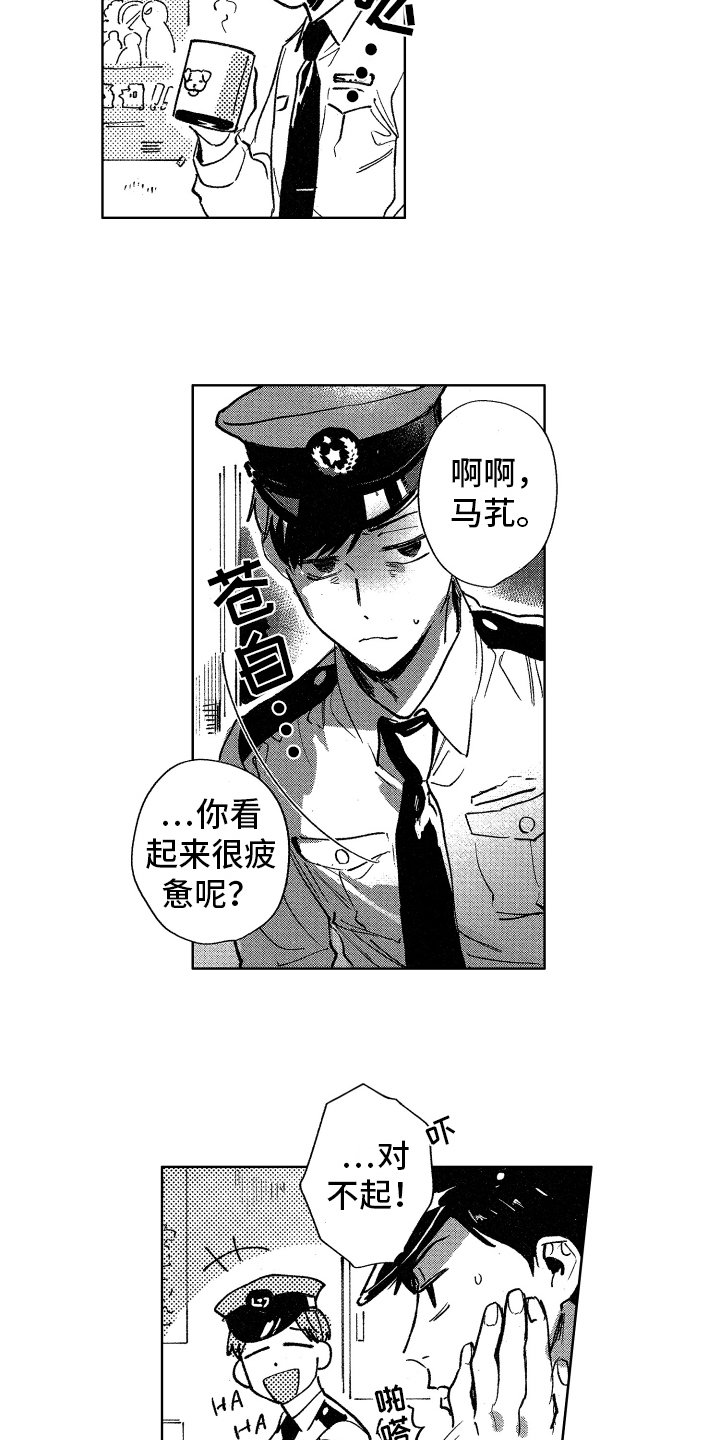 第14章：不择手段