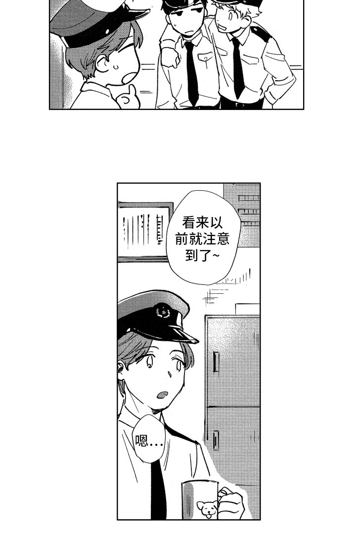 第14章：不择手段