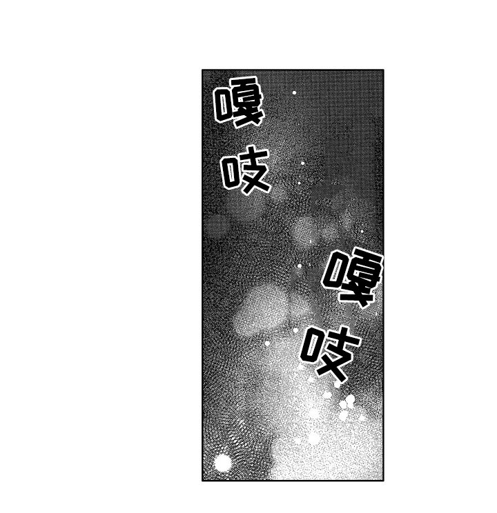 第21章：钥匙（完结）
