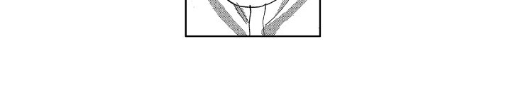 第7章：打平了