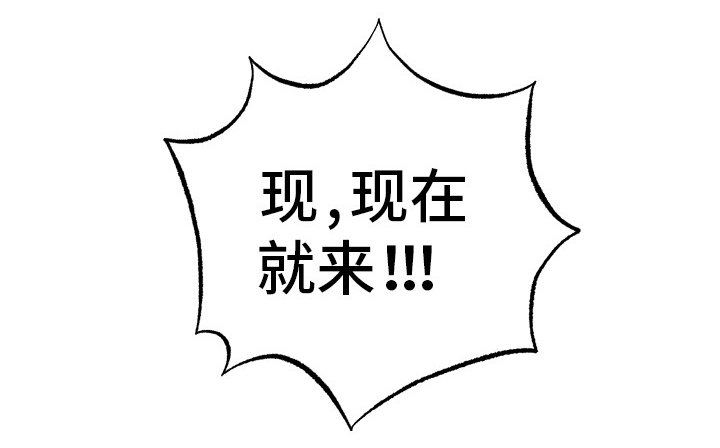 第10章：心思