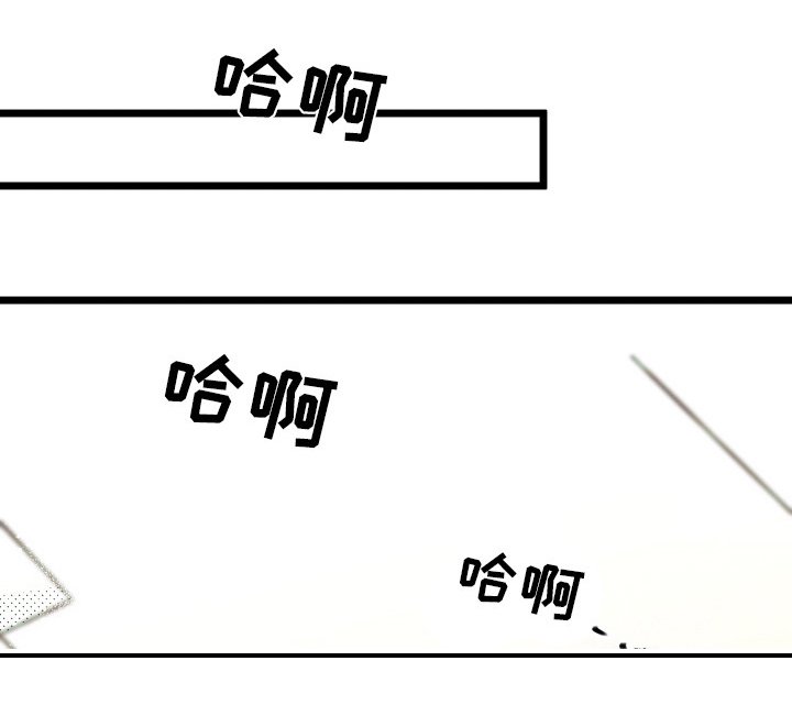 第11章：虚晃一枪