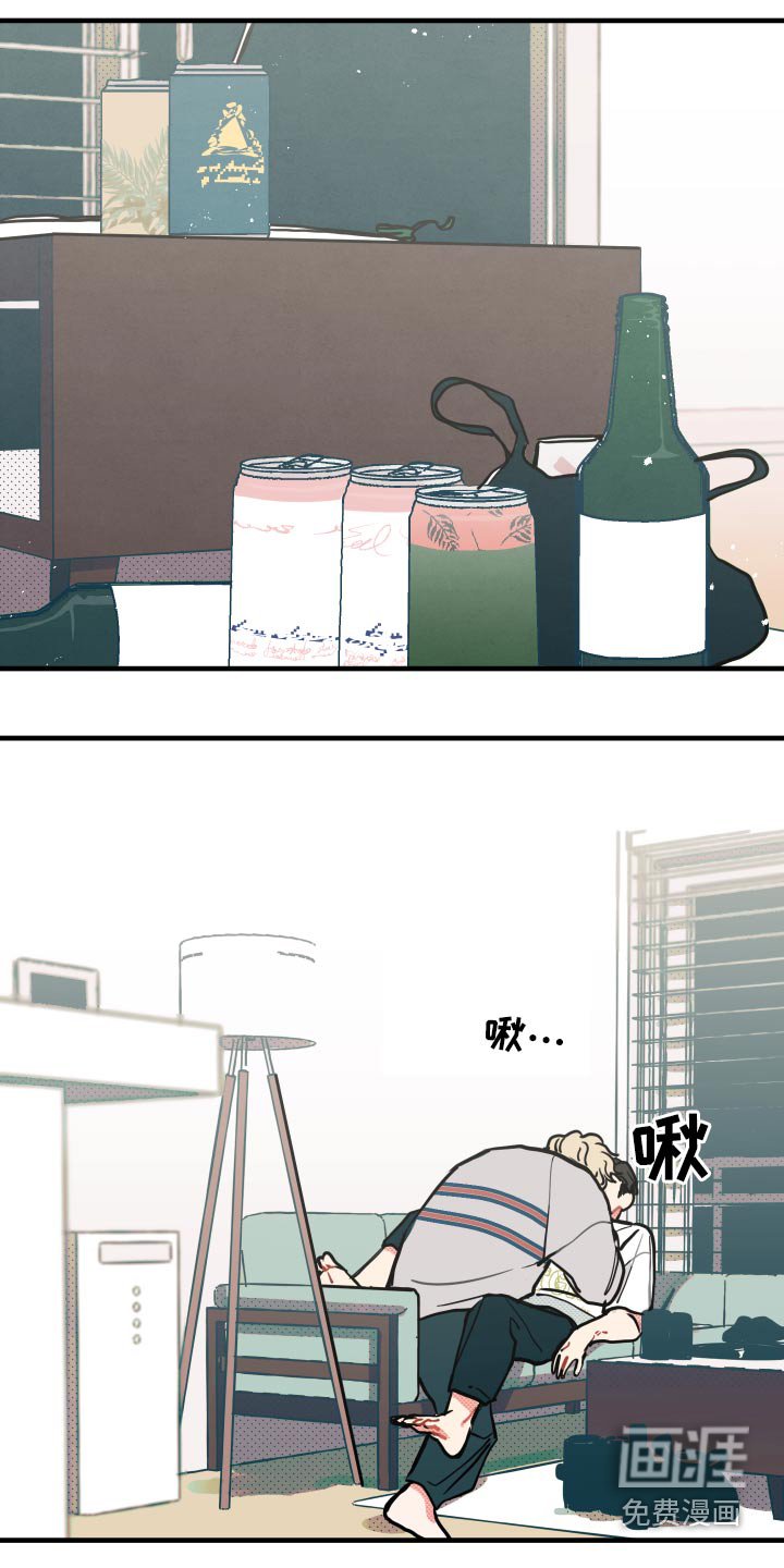 第13章：【番外】对战