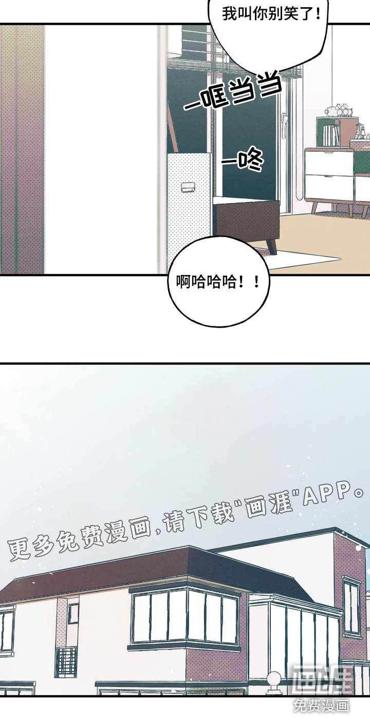 第13章：【番外】对战