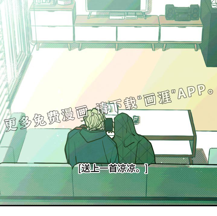 第14章：【番外】项链