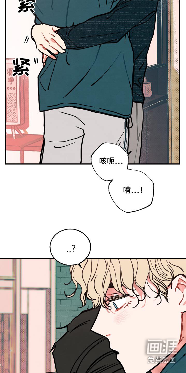 第17章：【番外】戒指