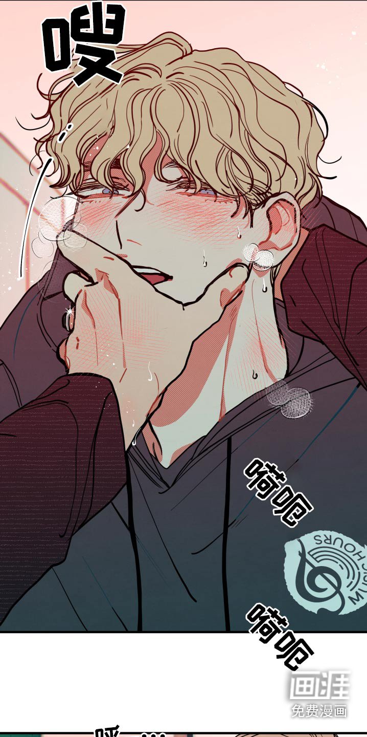 第17章：【番外】戒指