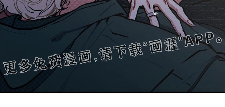 第19章：【番外】我的恋人