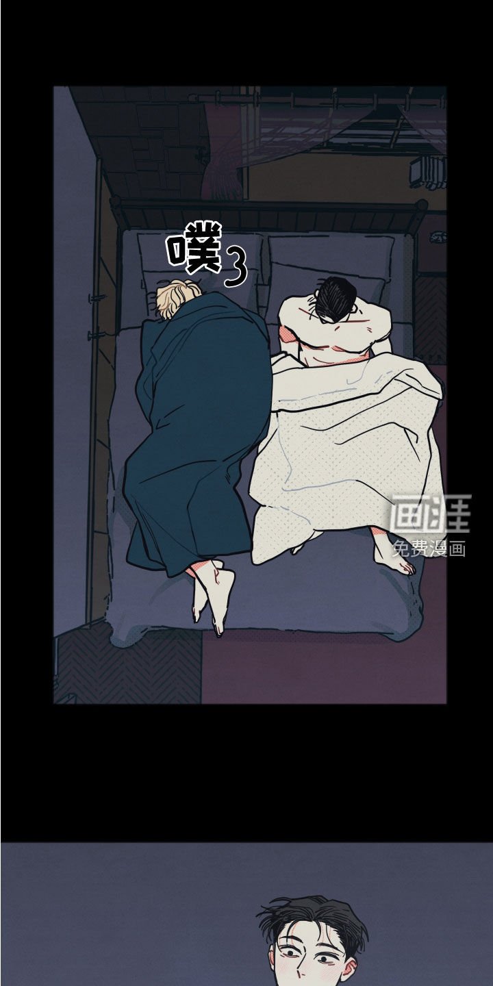 第21章：【第二季】根本不值得