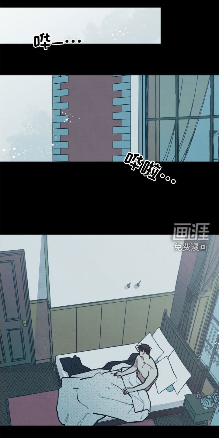 第21章：【第二季】根本不值得