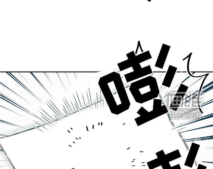 第21章：【第二季】根本不值得