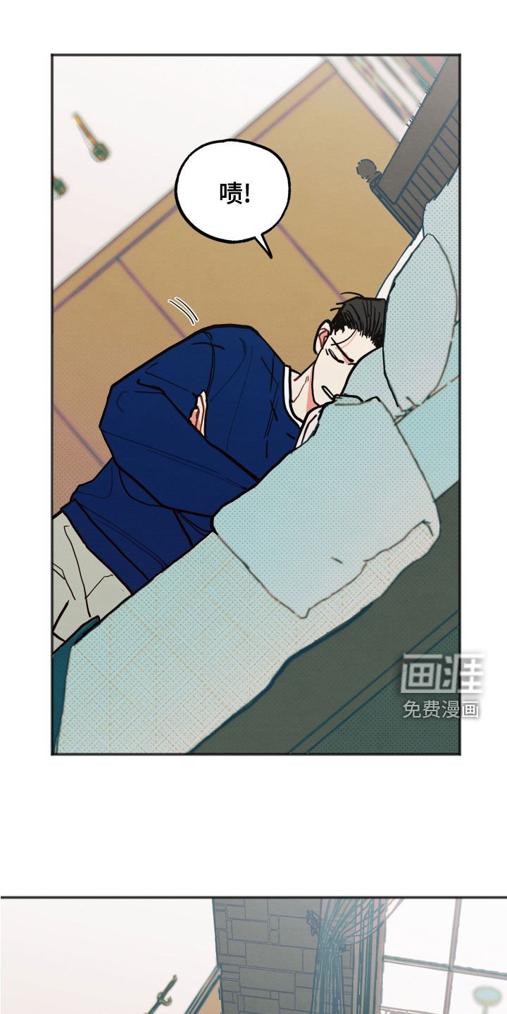 第22章：【第二季】愤怒