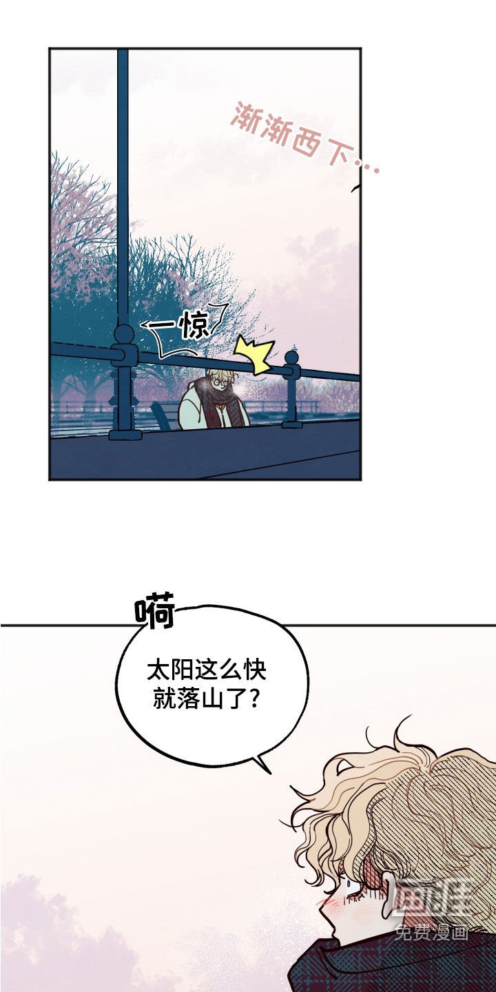 第23章：【第二季】闭门羹