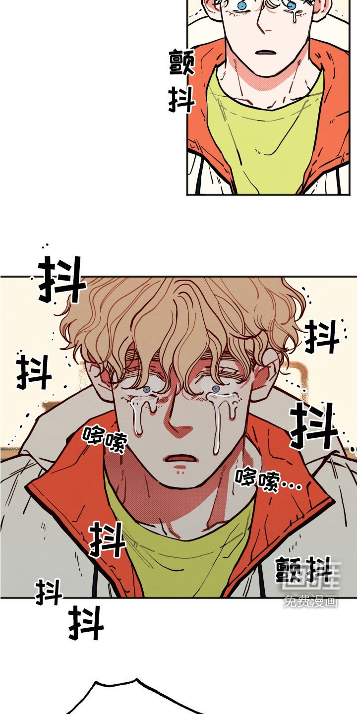 第24章：【第二季】精神控制