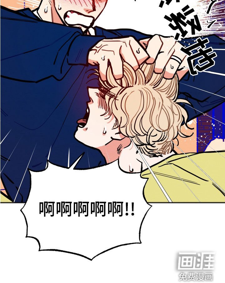 第25章：【第二季】现在知道了
