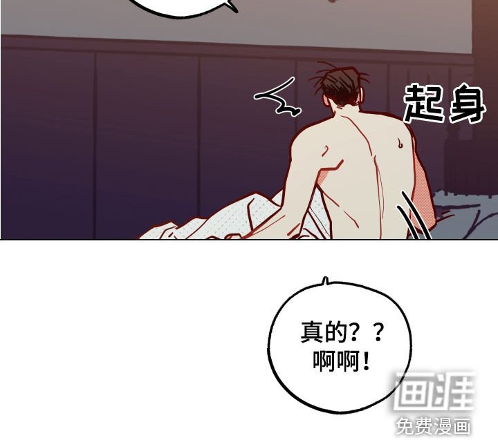 第26章：【第二季】幸福指数