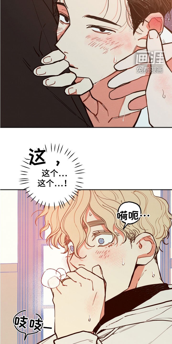 第27章：【第二季】有求必应