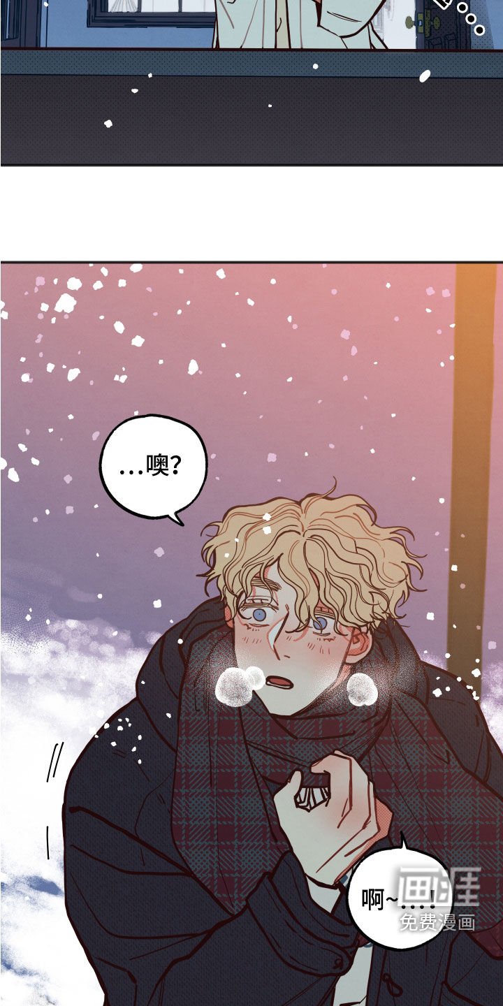 第27章：【第二季】有求必应