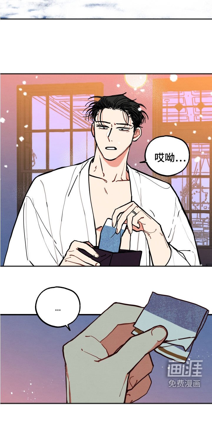 第27章：【第二季】有求必应