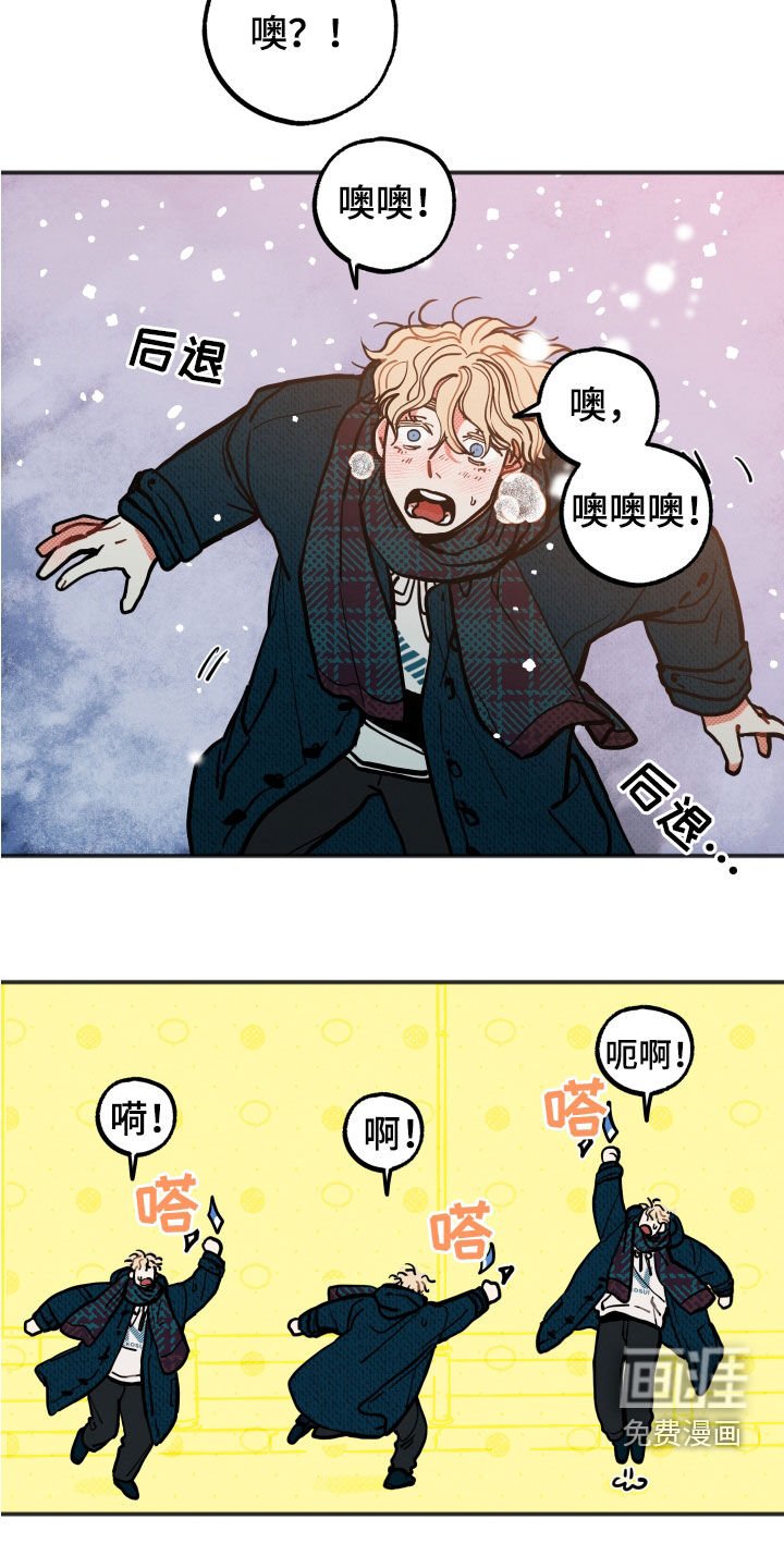 第27章：【第二季】有求必应