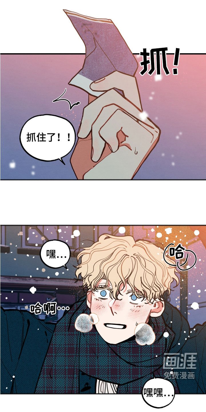 第27章：【第二季】有求必应