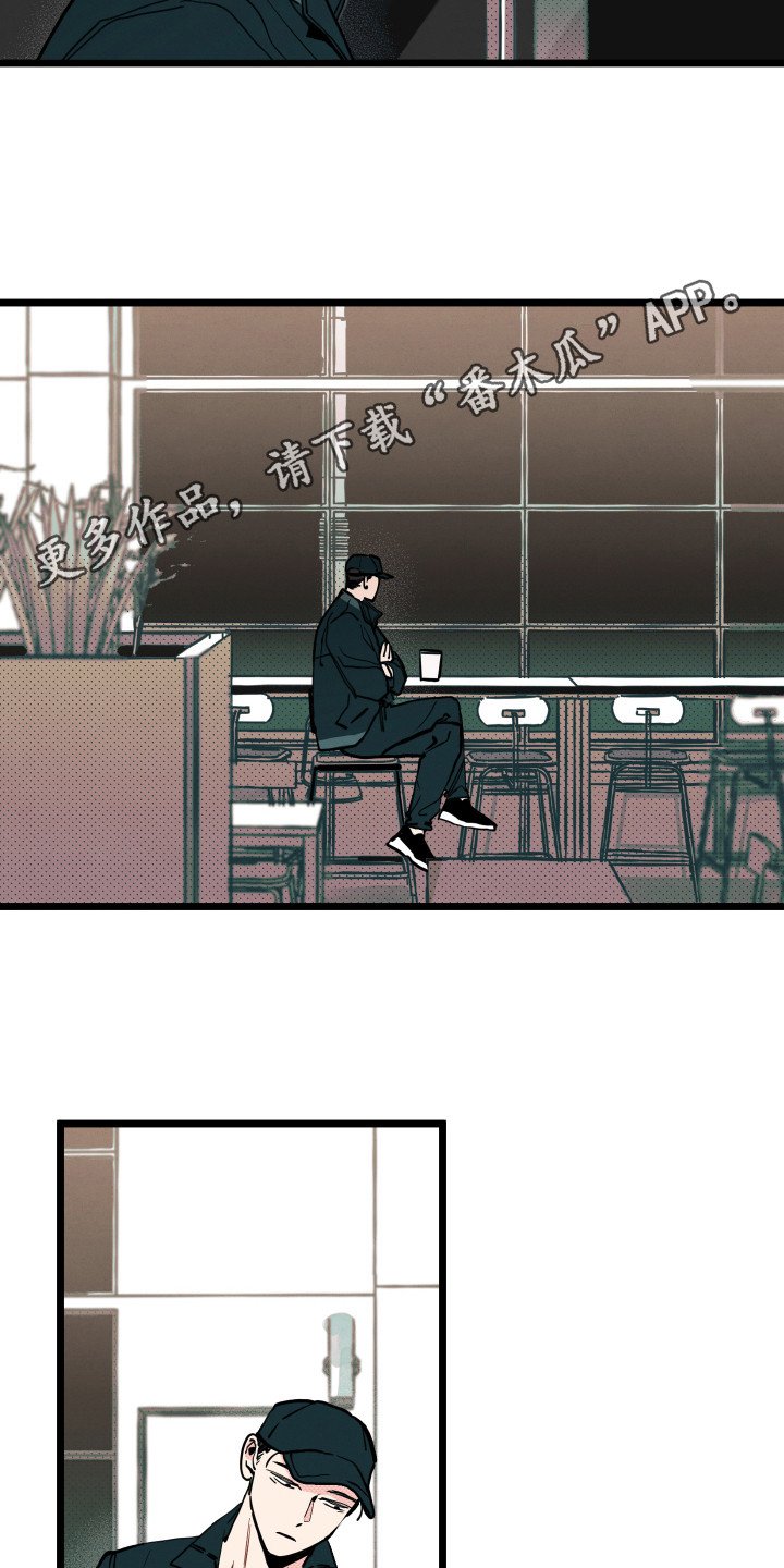 第8章：解释