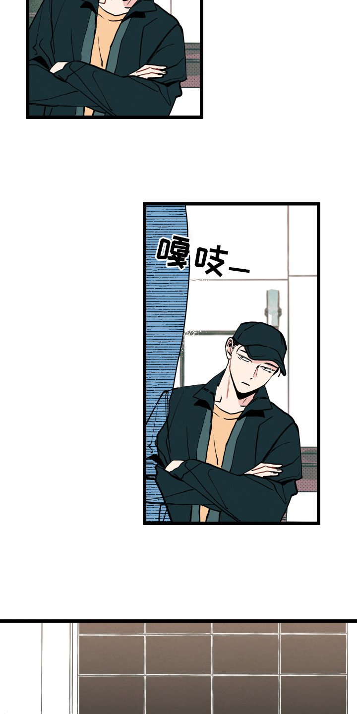第8章：解释