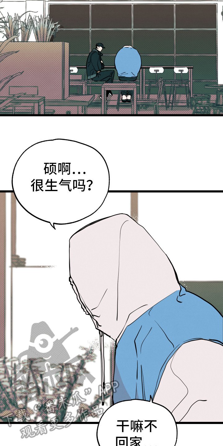 第8章：解释