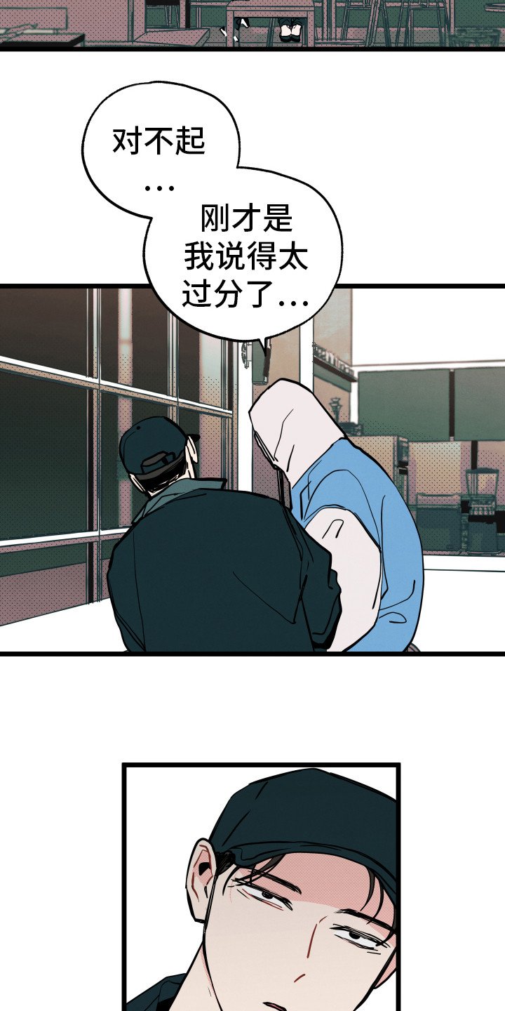 第8章：解释